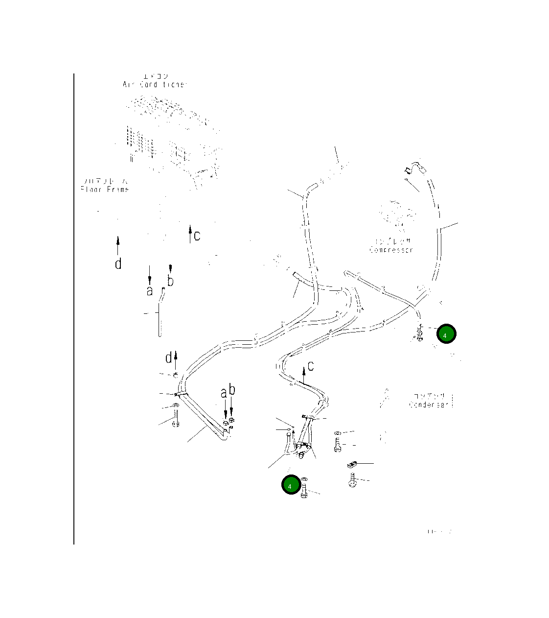 Шланг 2A5-979-1881 Komatsu