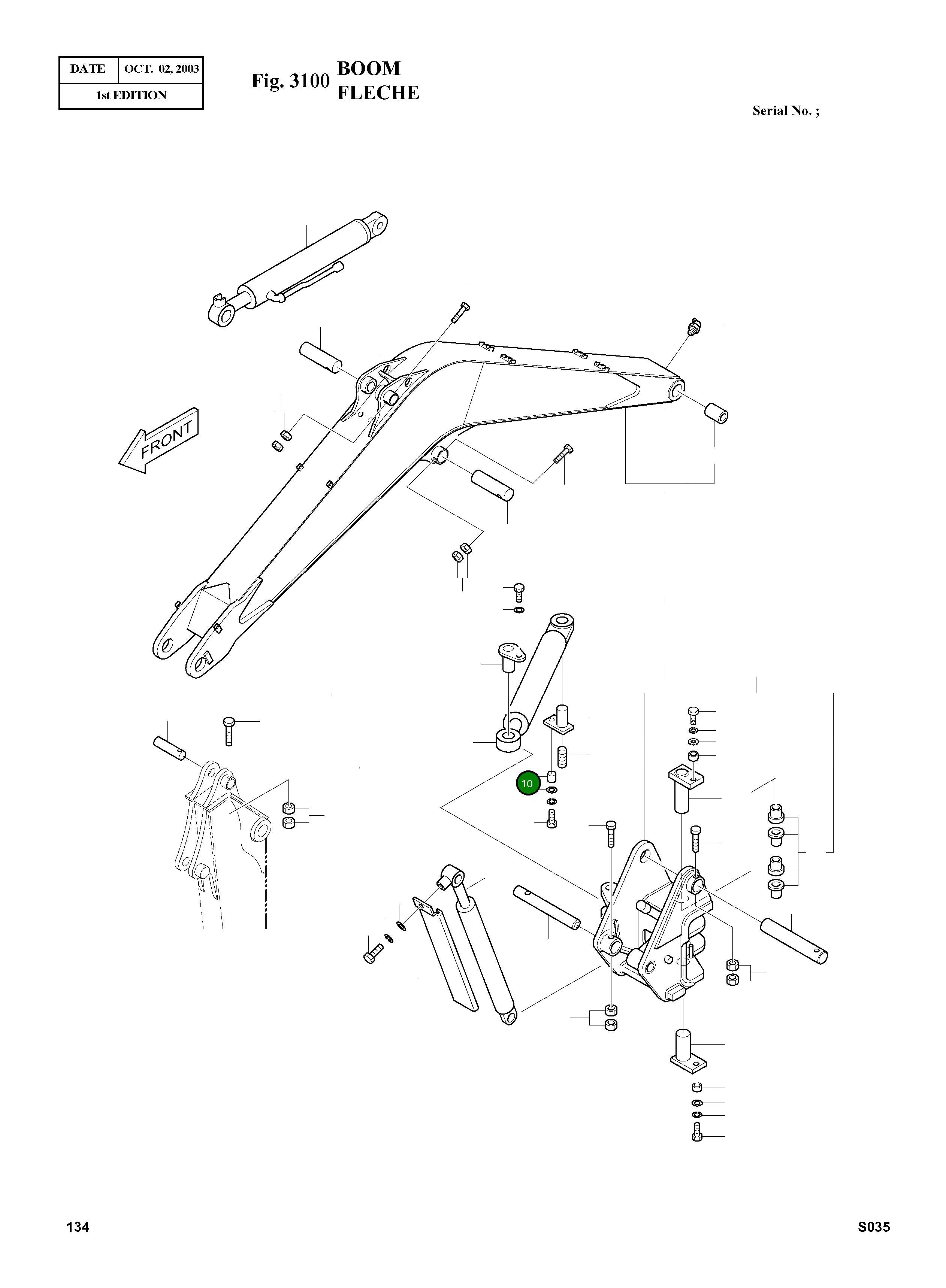 Втулка 2114-1776 Komatsu