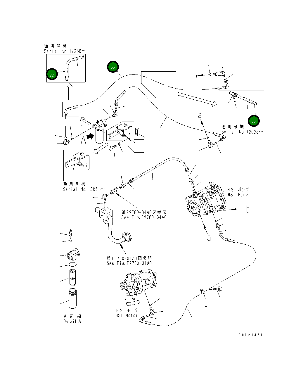 Шланг 415-18-21710 Komatsu