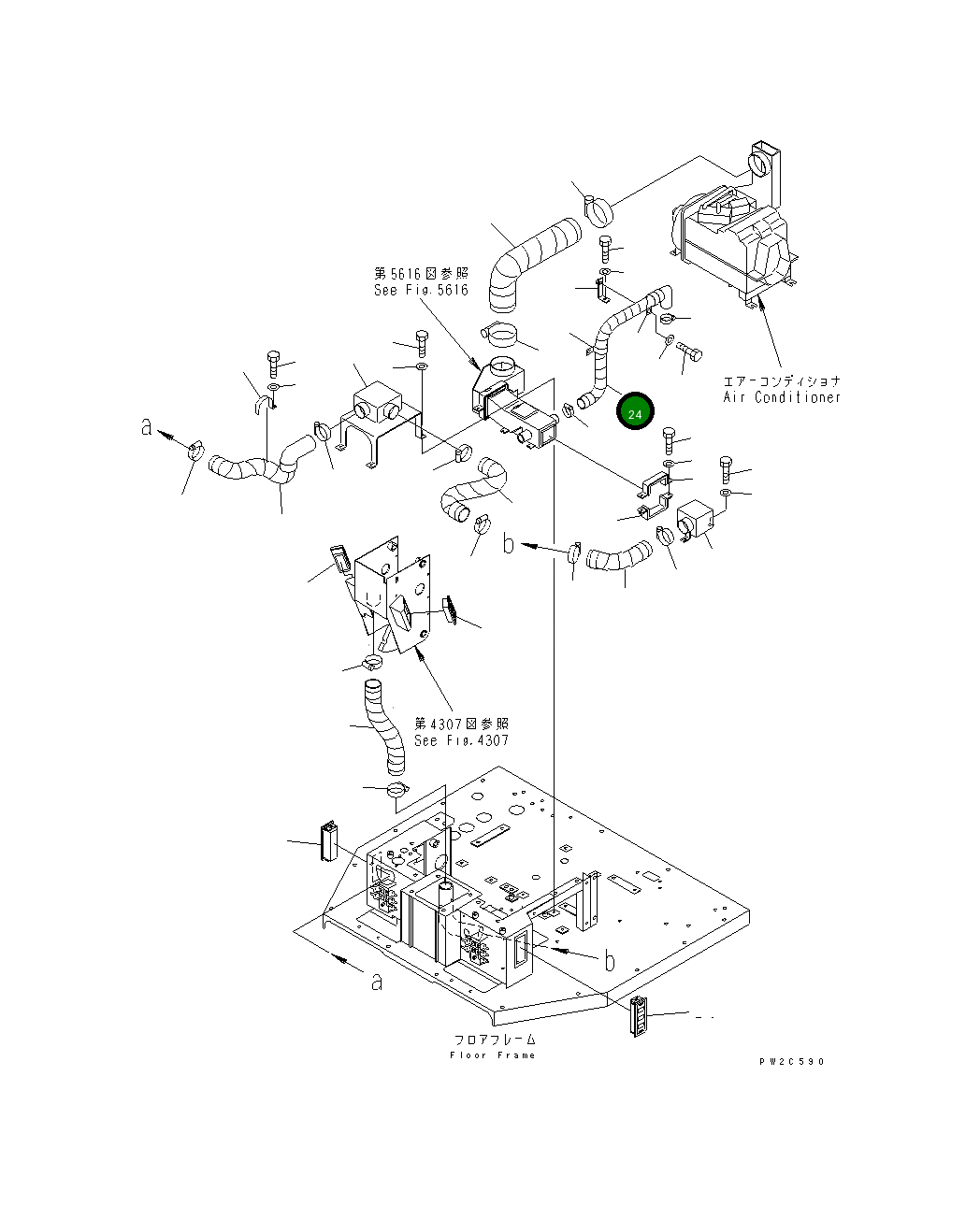 Шланг 234-809-6950 Komatsu