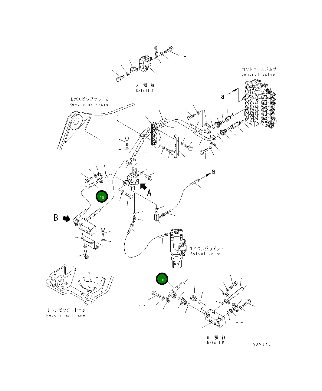 Шланг 21P-62-K4770 Komatsu