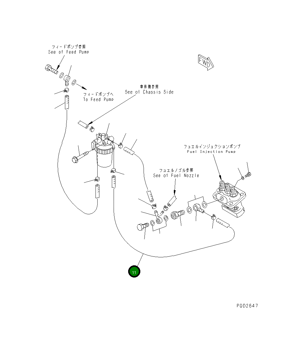 Шланг YM119230-59080 Komatsu