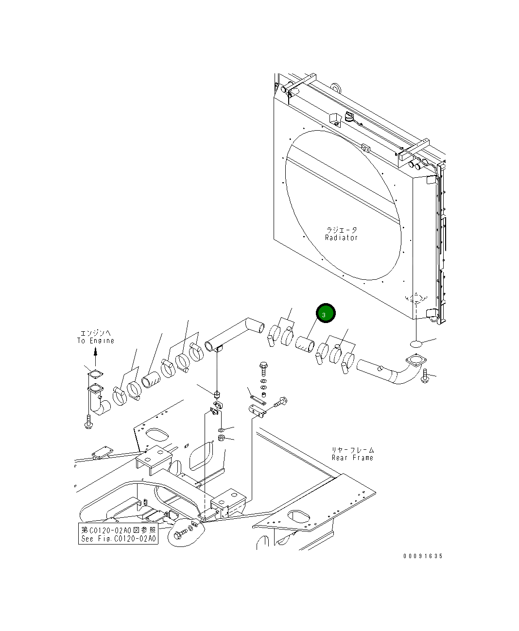 Шланг 42C-03-12181 Komatsu