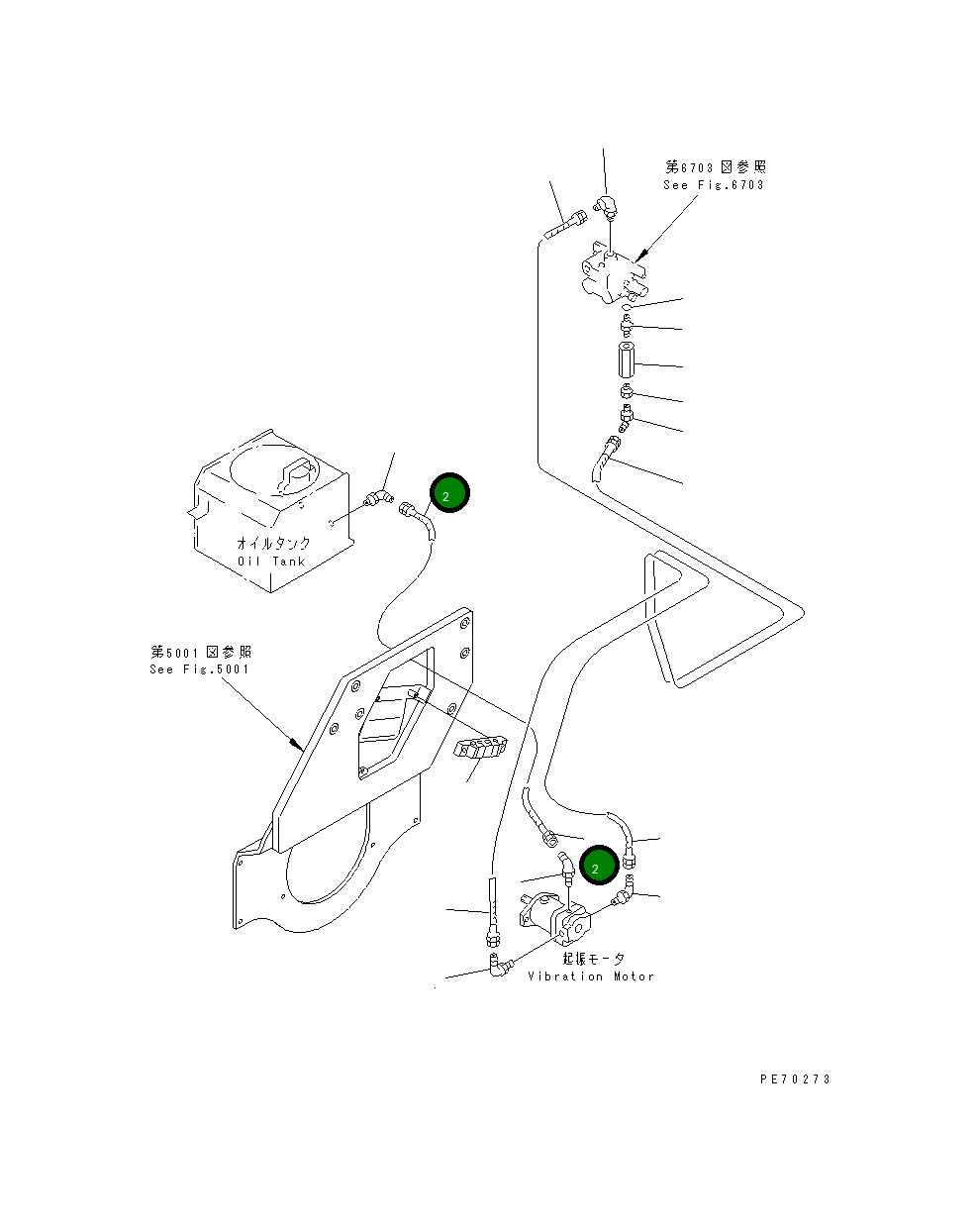Шланг 267-97-50263 Komatsu