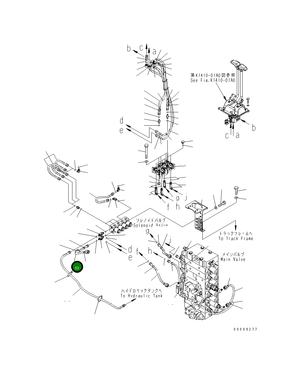 Шланг 8255-62-4650 Komatsu