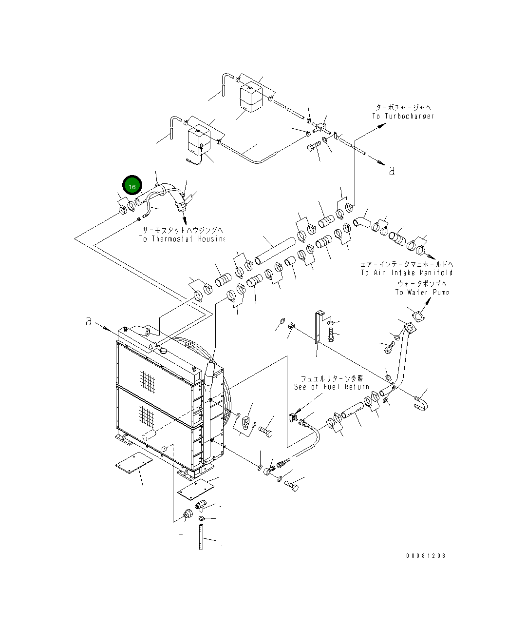 Шланг 6240-61-1850 Komatsu