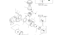 Шланг 6711-11-4780 Komatsu