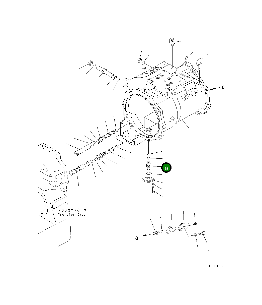Втулка 23E-15-11350 Komatsu