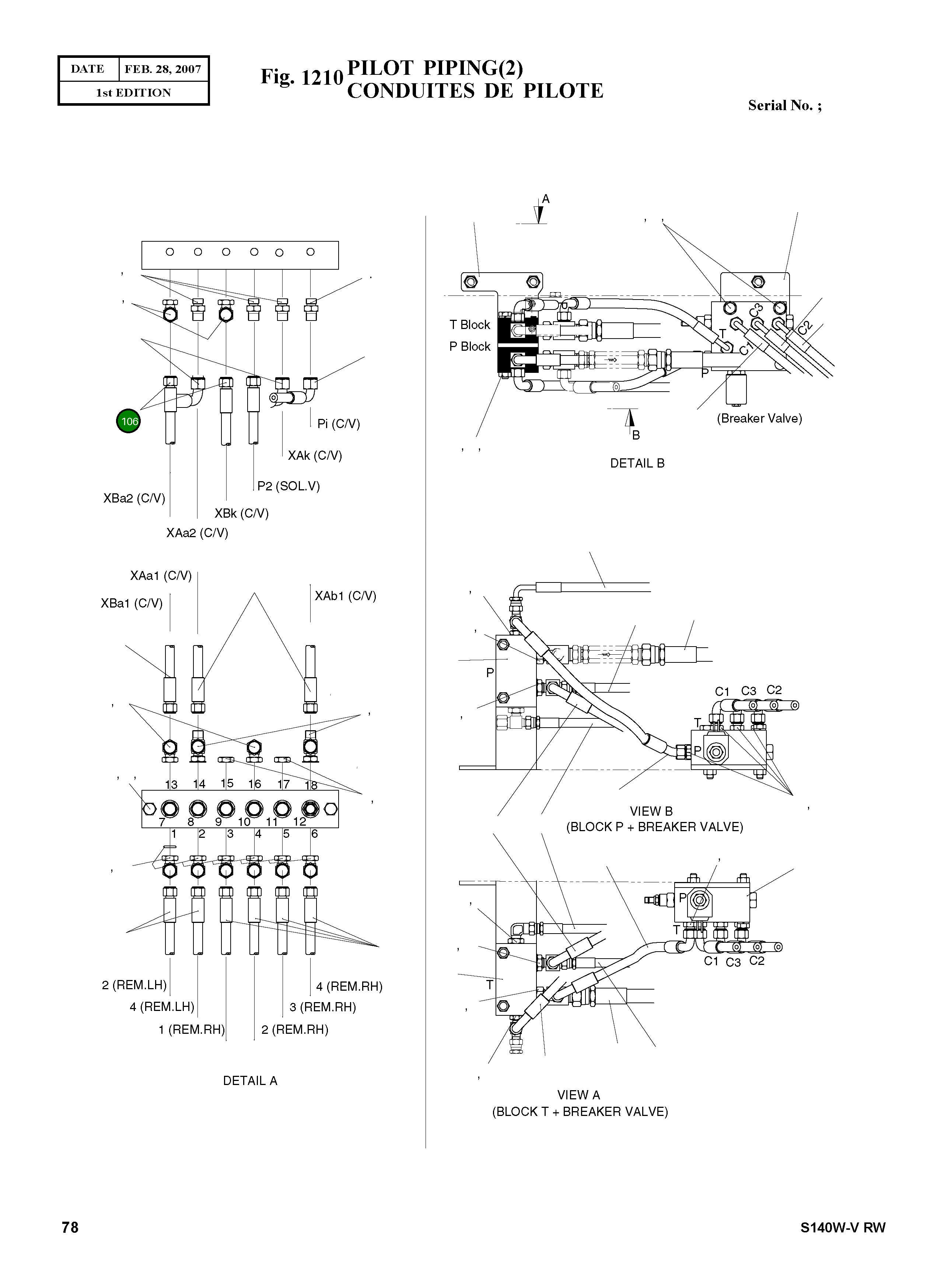 Шланг 9184-1010D56 Komatsu