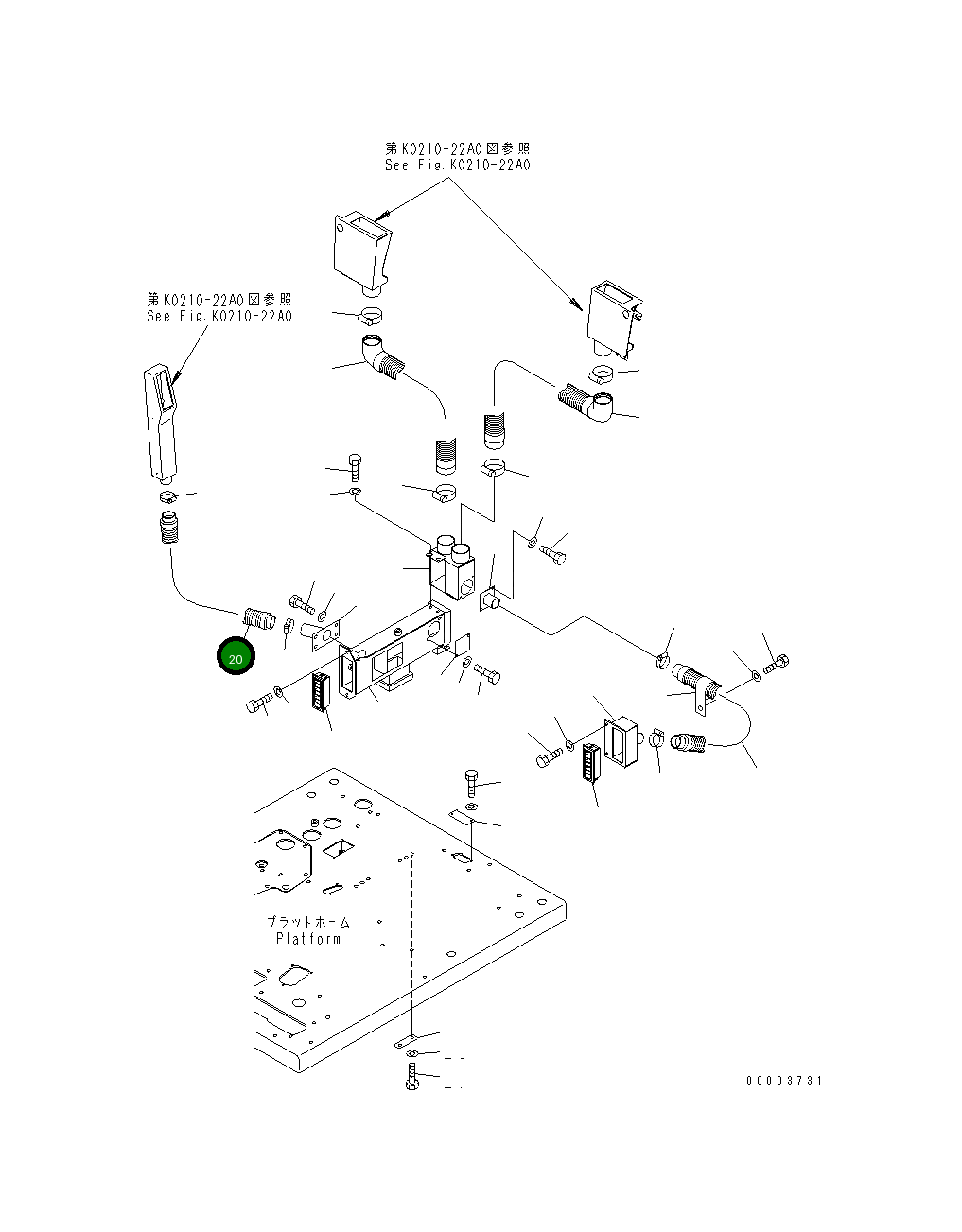 Шланг 23B-809-9240 Komatsu