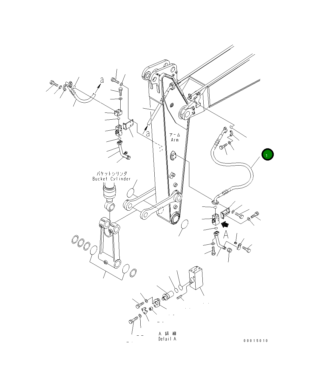 Шланг 20Y-970-5130 Komatsu