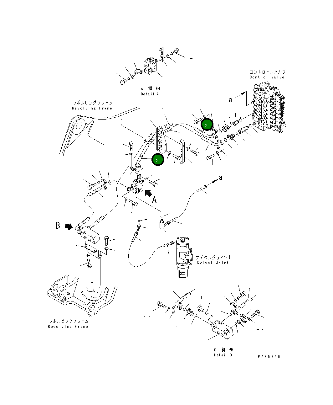 Шланг 21P-62-K2961 Komatsu