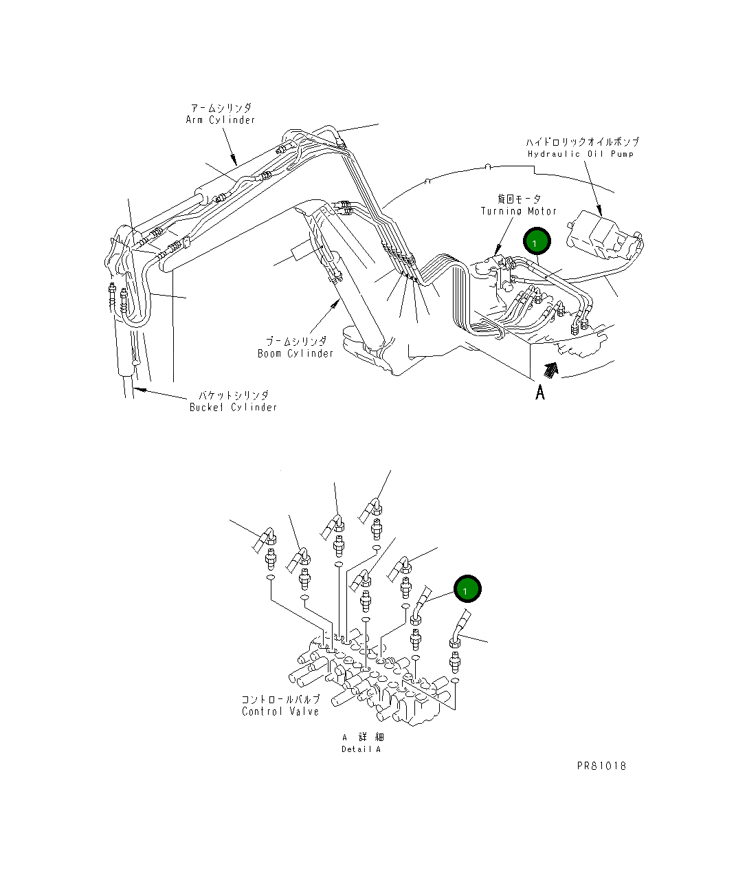 Шланг YM172422-78280 Komatsu