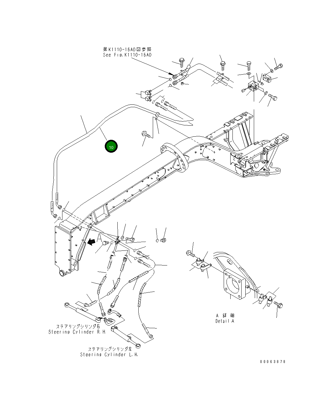 Шланг 23A-40-43110 Komatsu