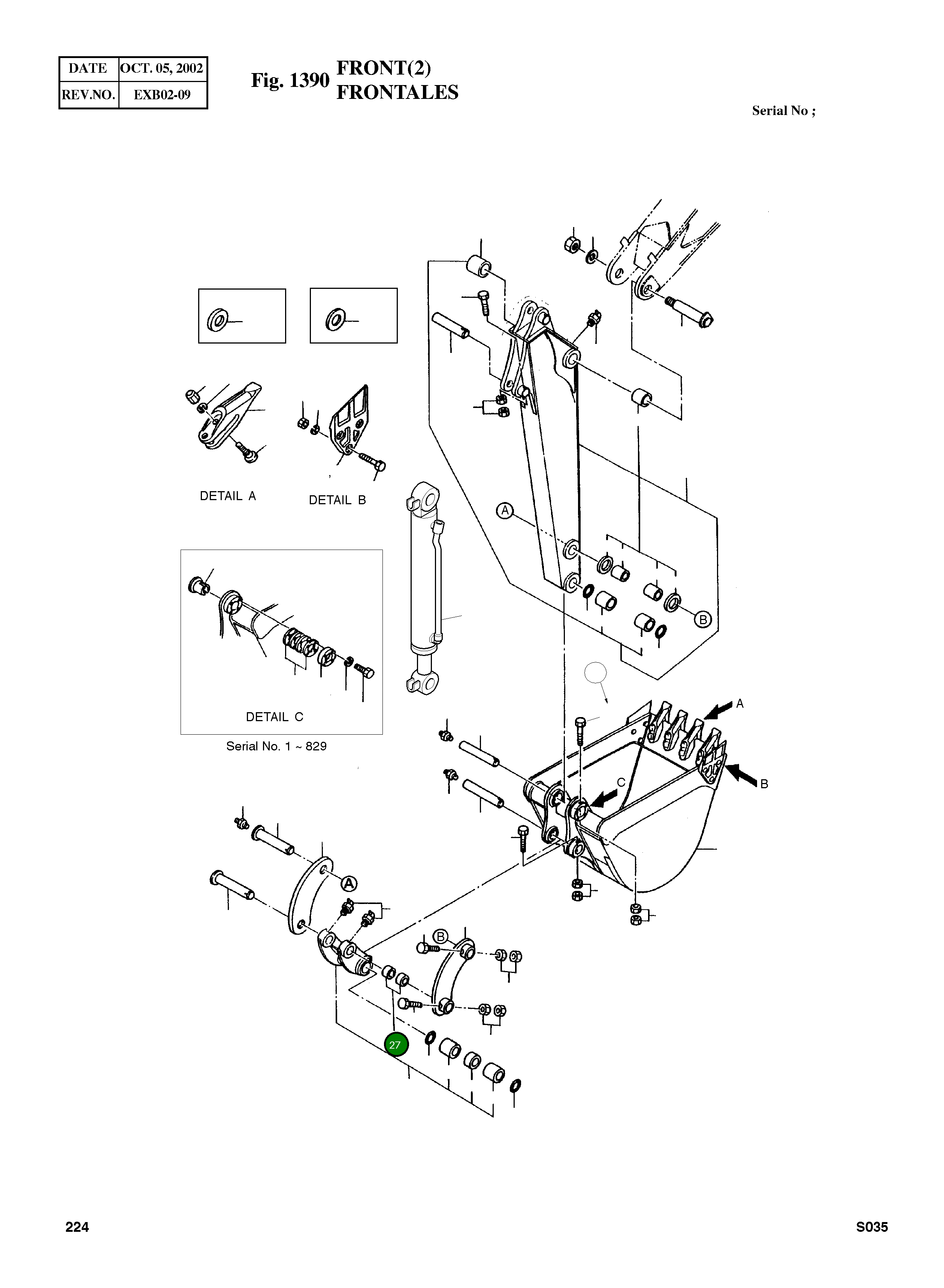 Втулка 2110-1287 Komatsu