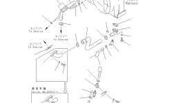 Шланг 23C-03-11210 Komatsu