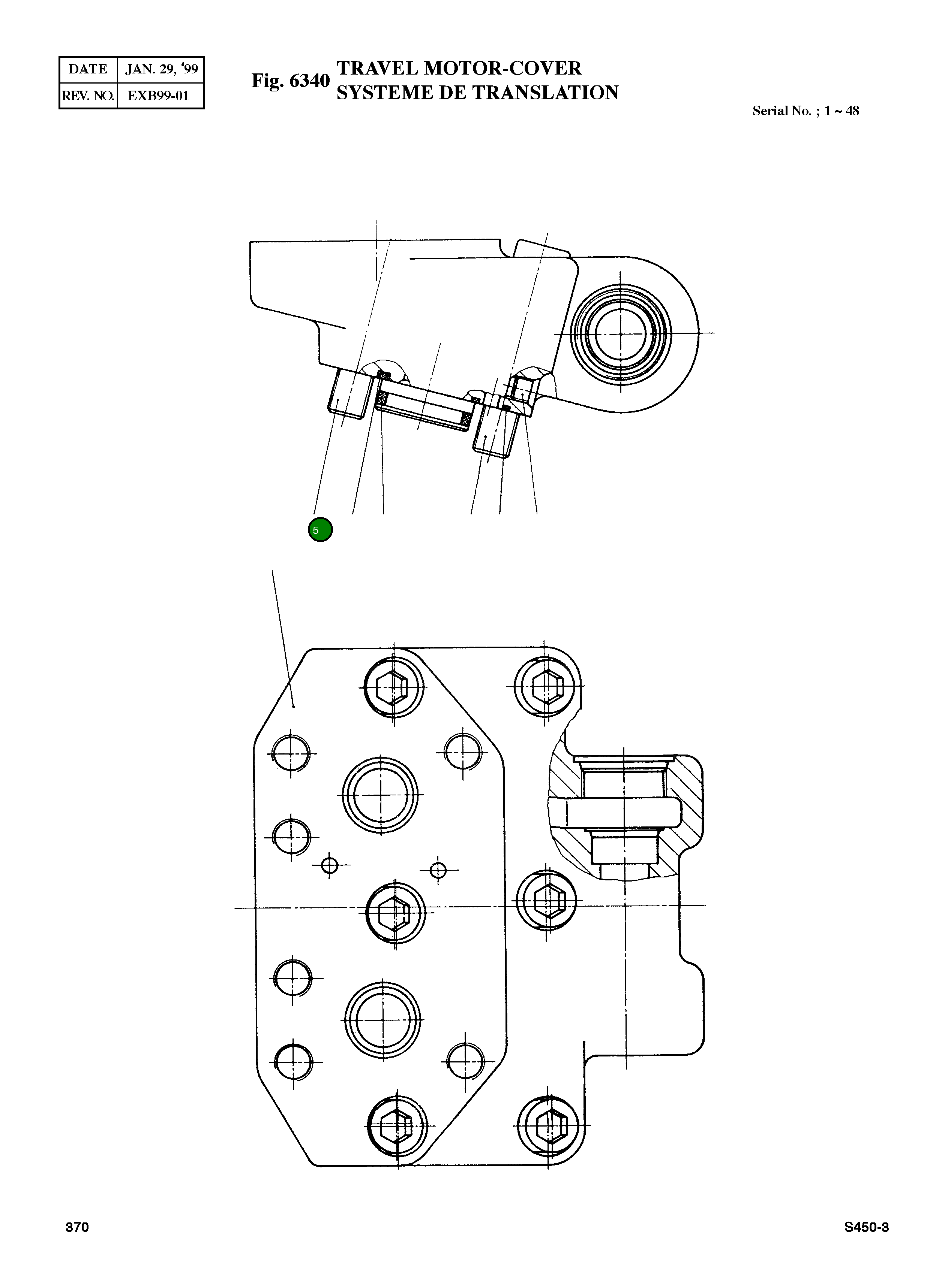 Винт M14X60 153293-DIN912-8.8 Komatsu