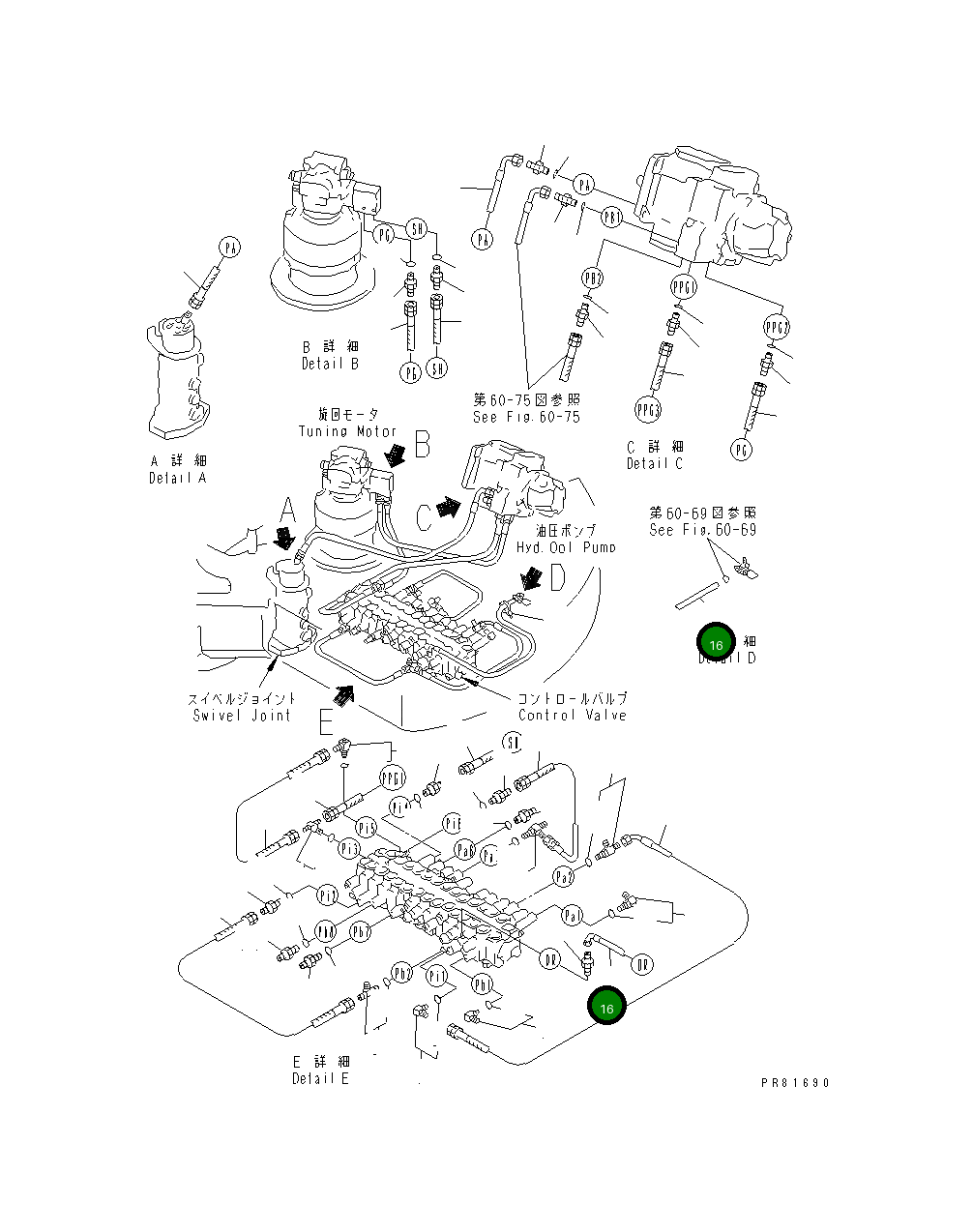 Шланг YM172187-78460 Komatsu