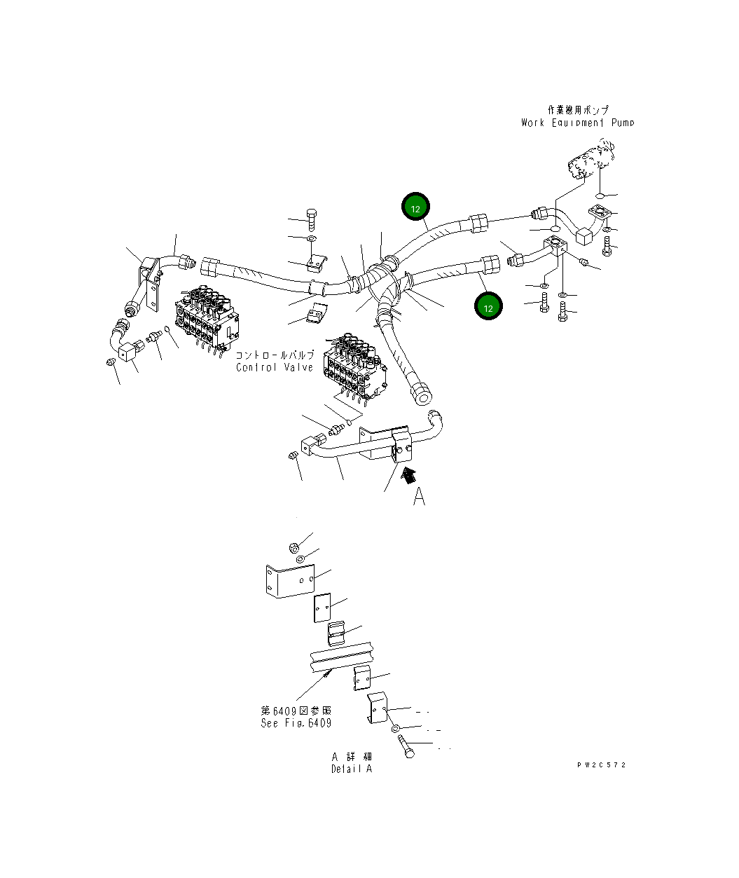 Шланг 234-60-62780 Komatsu