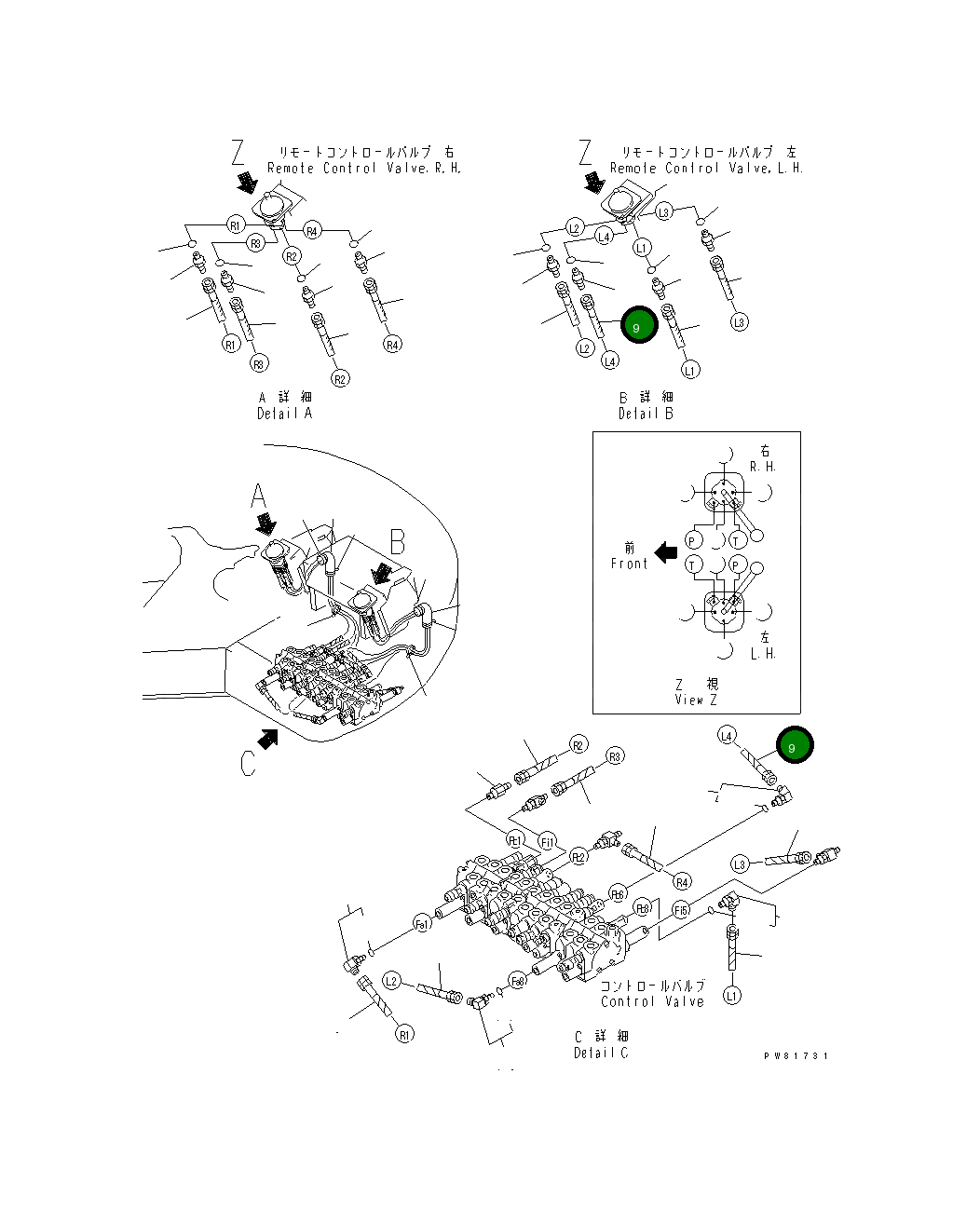 Шланг YM172423-78580 Komatsu