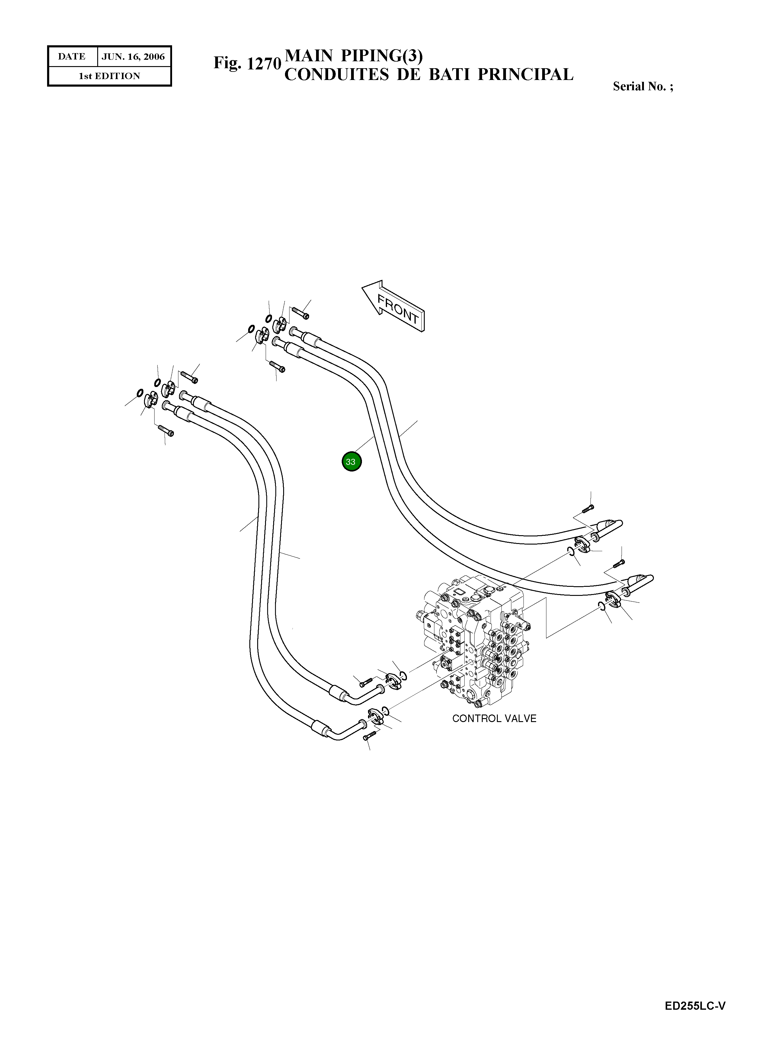 Шланг DS2040358 Komatsu
