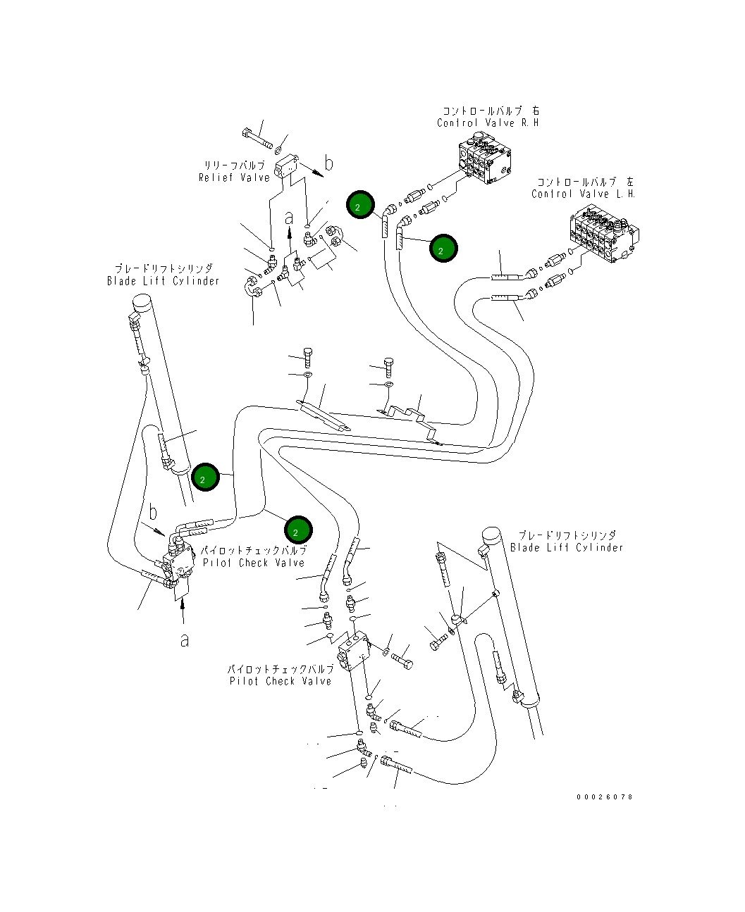 Шланг 23D-60-34510 Komatsu