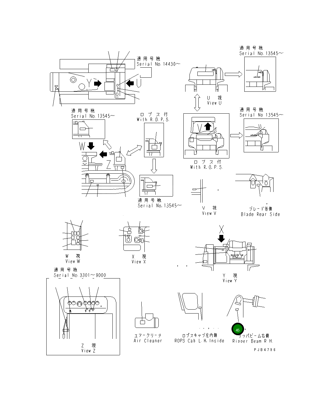 Винт 195-78-41421 Komatsu