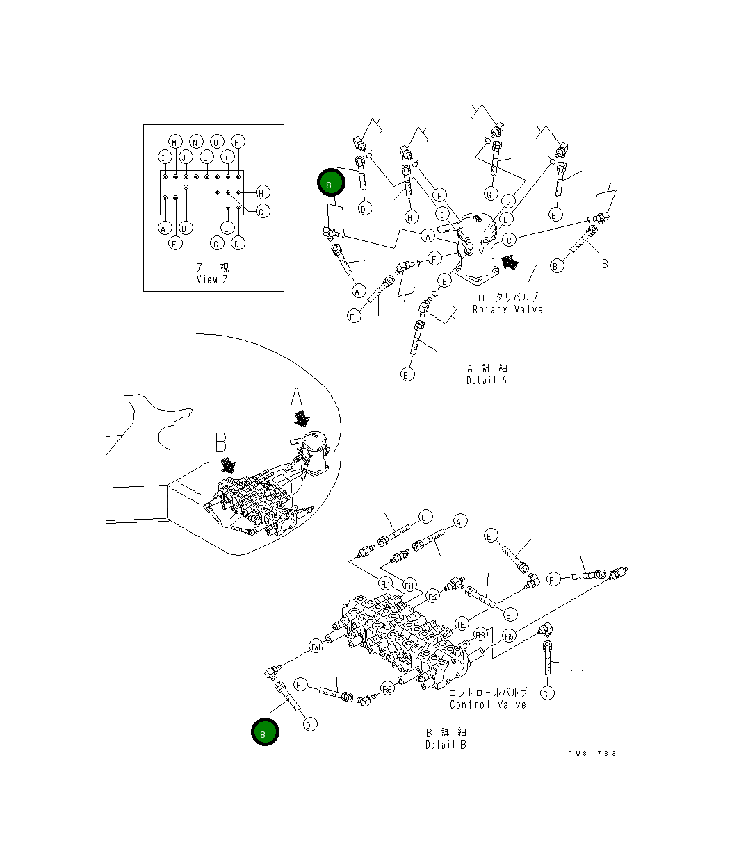 Шланг YM172423-78730 Komatsu