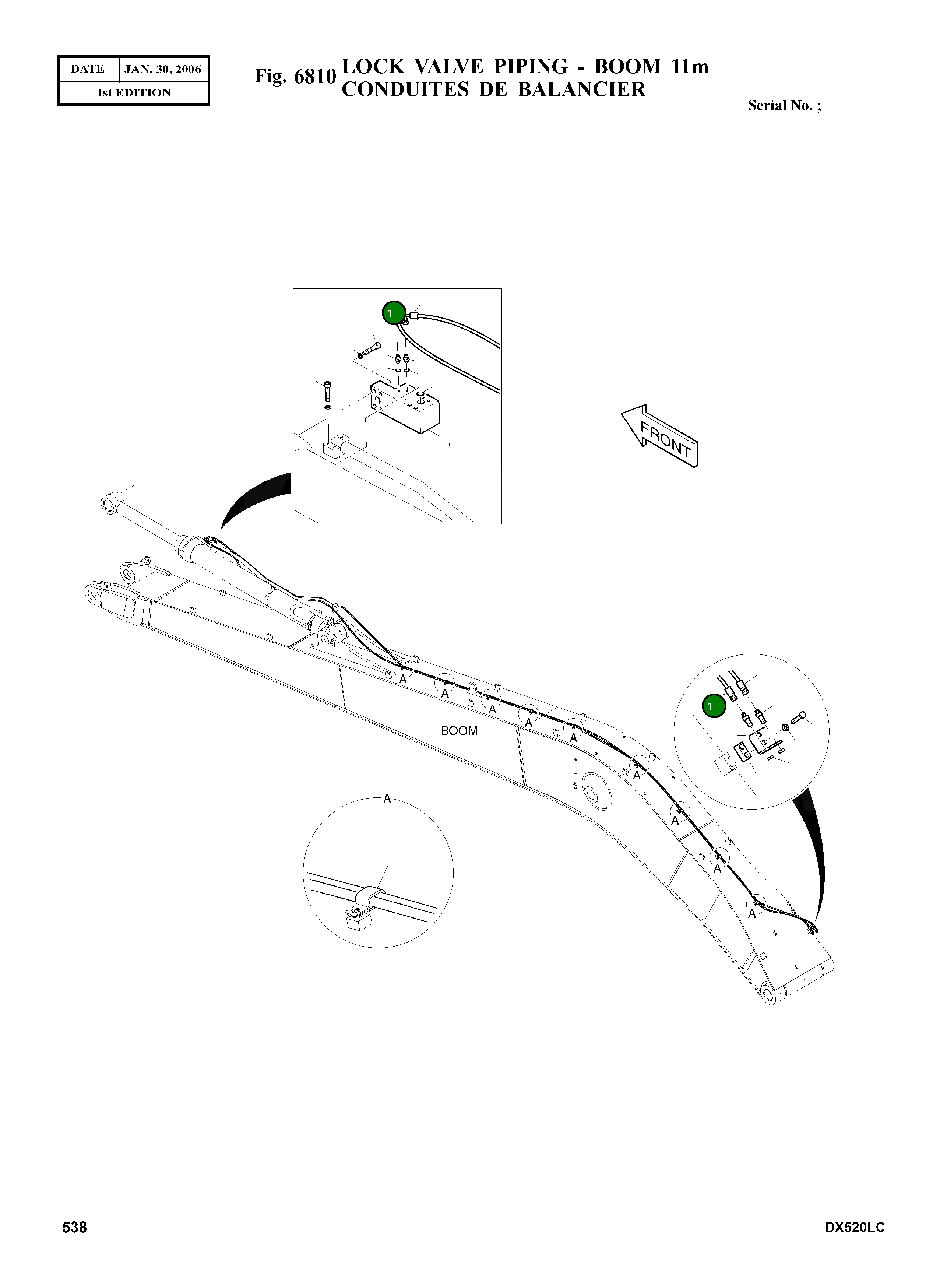 Шланг 2184-1046D271 Komatsu