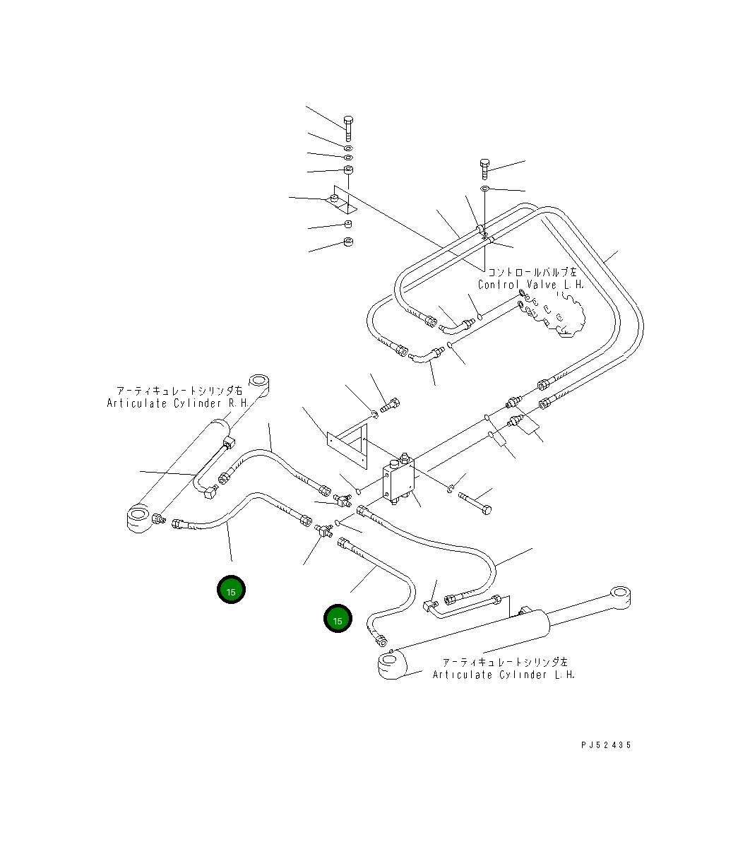 Шланг 23A-60-16410 Komatsu