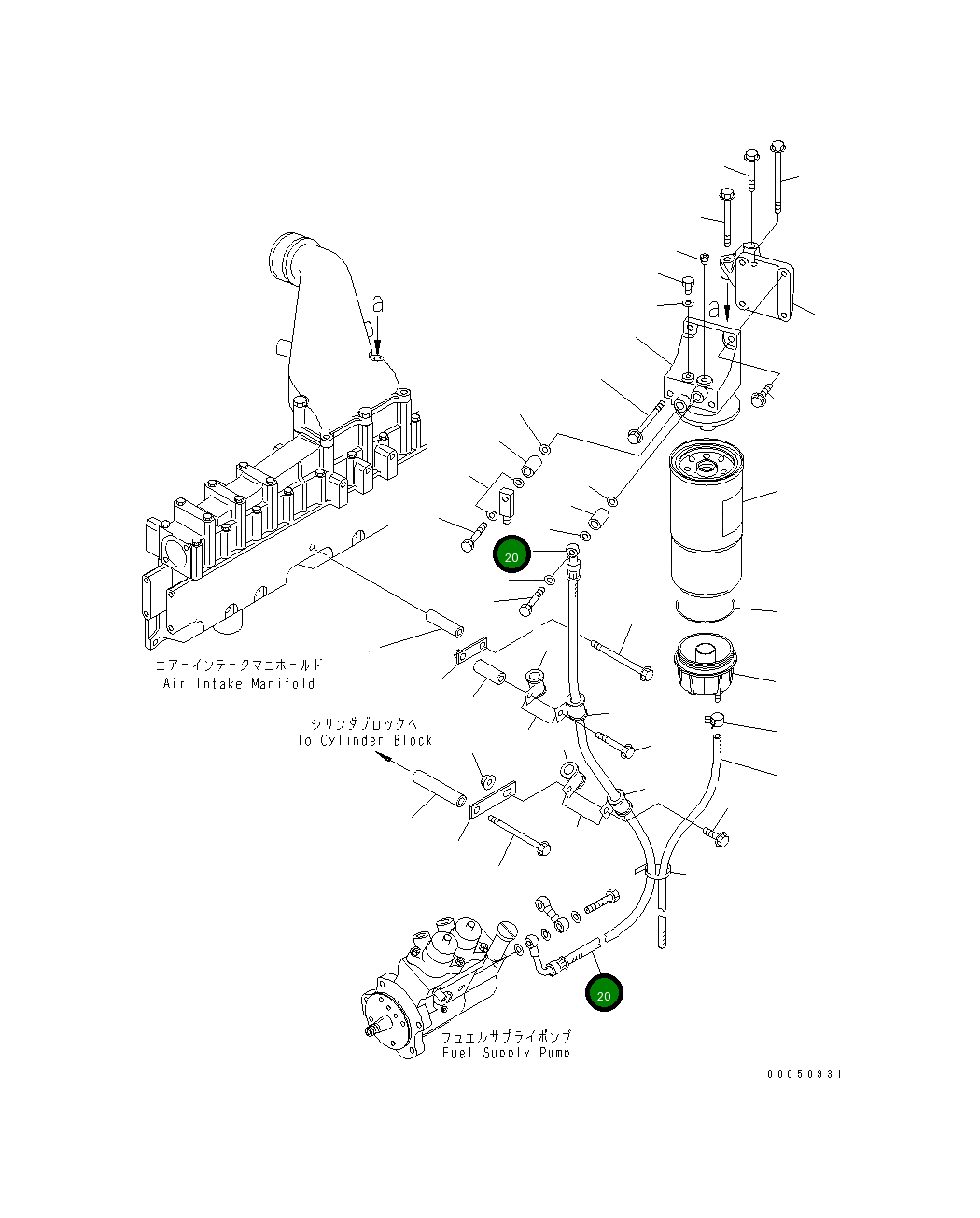 Шланг 6155-71-6320 Komatsu