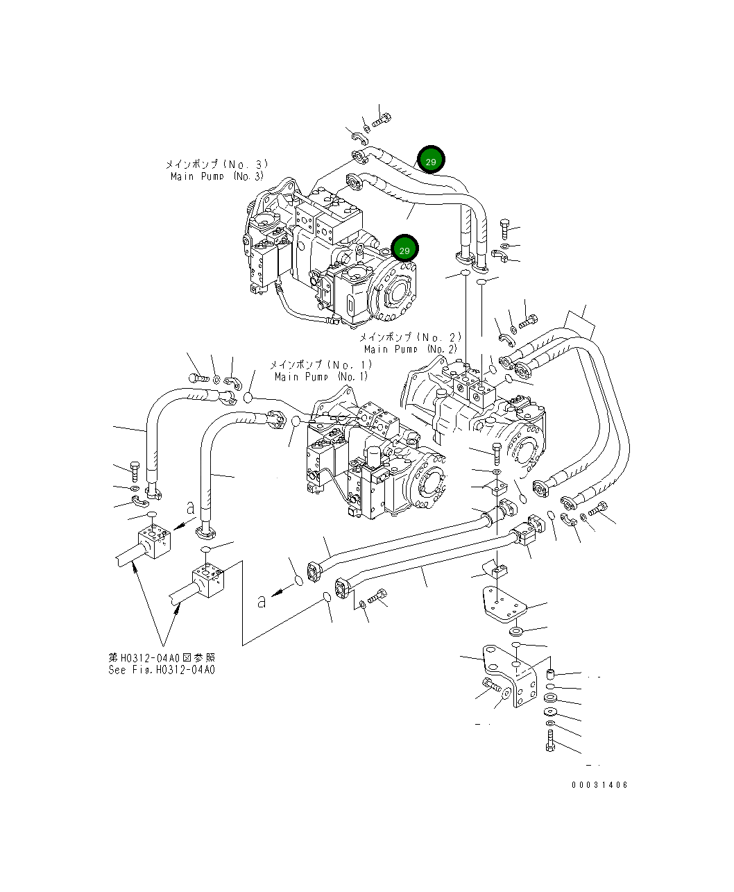Шланг 21N-62-38750 Komatsu