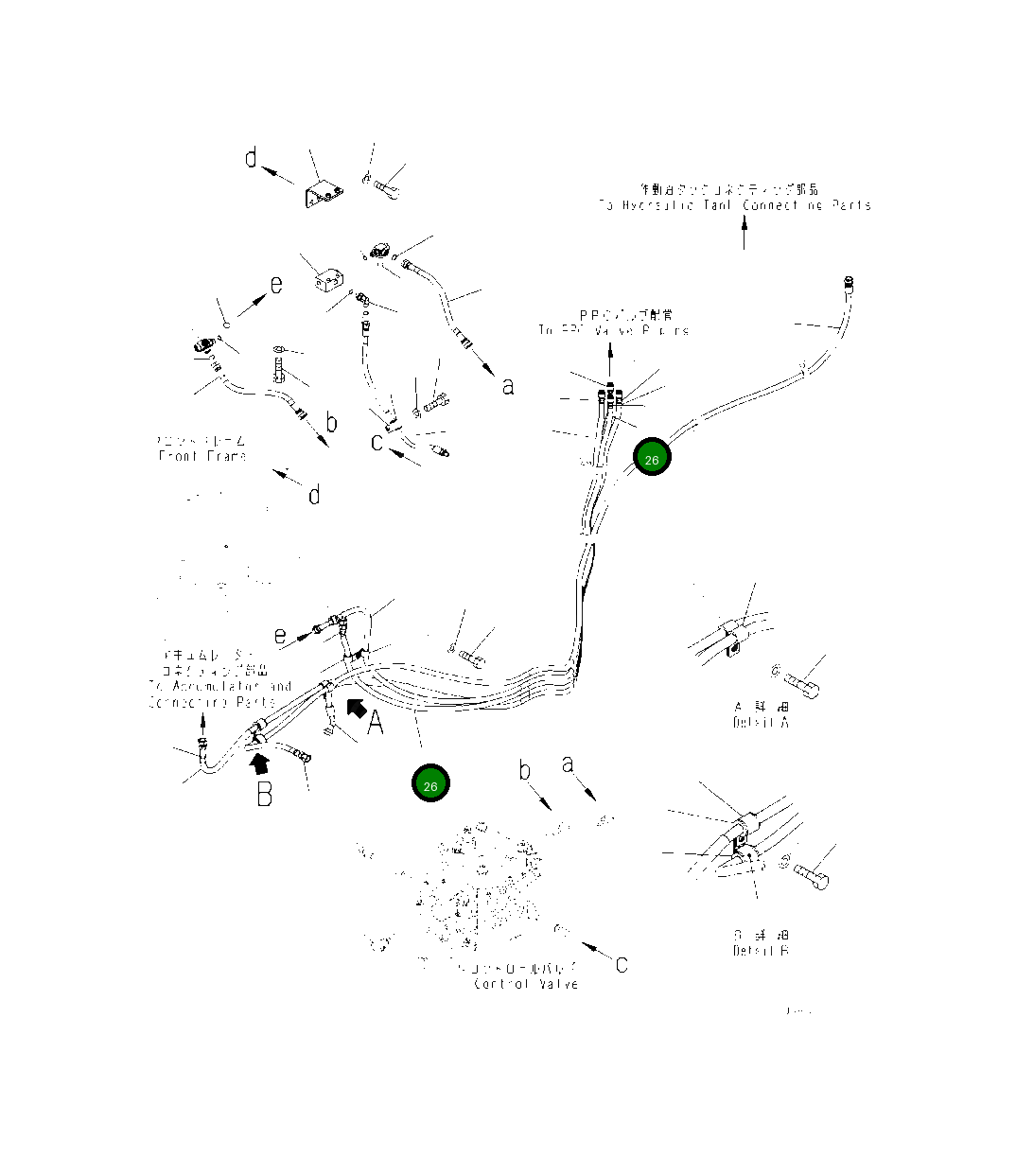 Шланг 418-62-54160 Komatsu