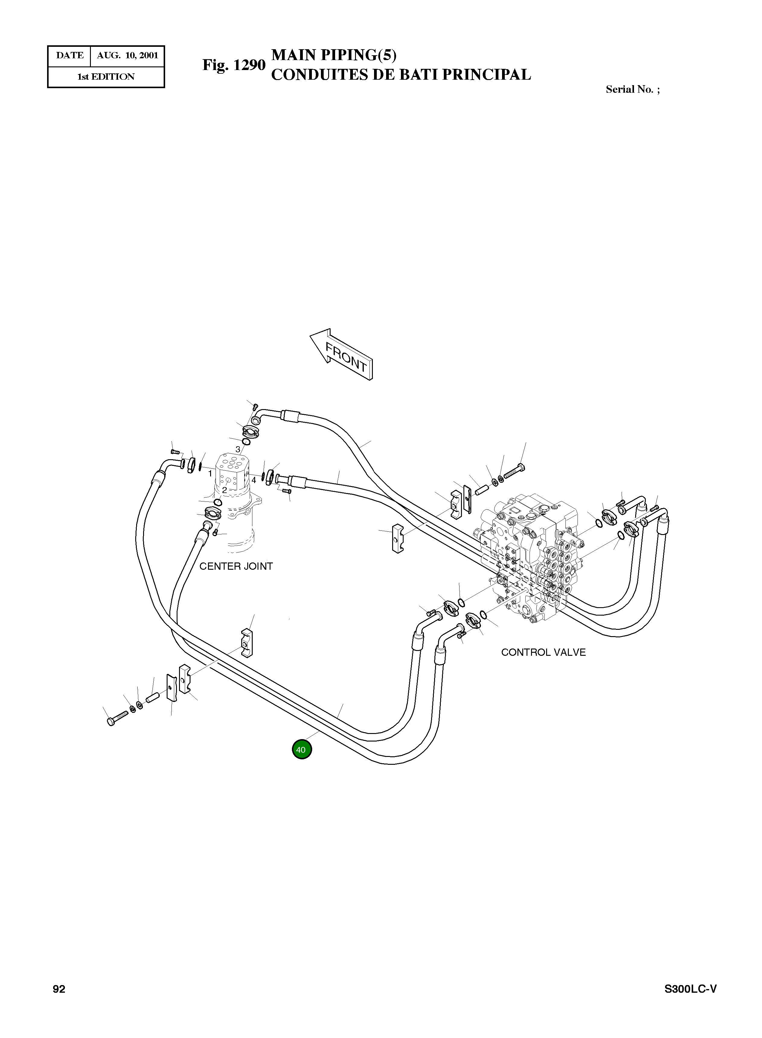 Шланг DS2040317 Komatsu