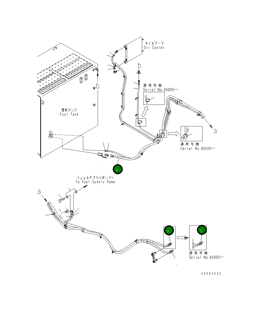 Шланг 21M-04-21420 Komatsu