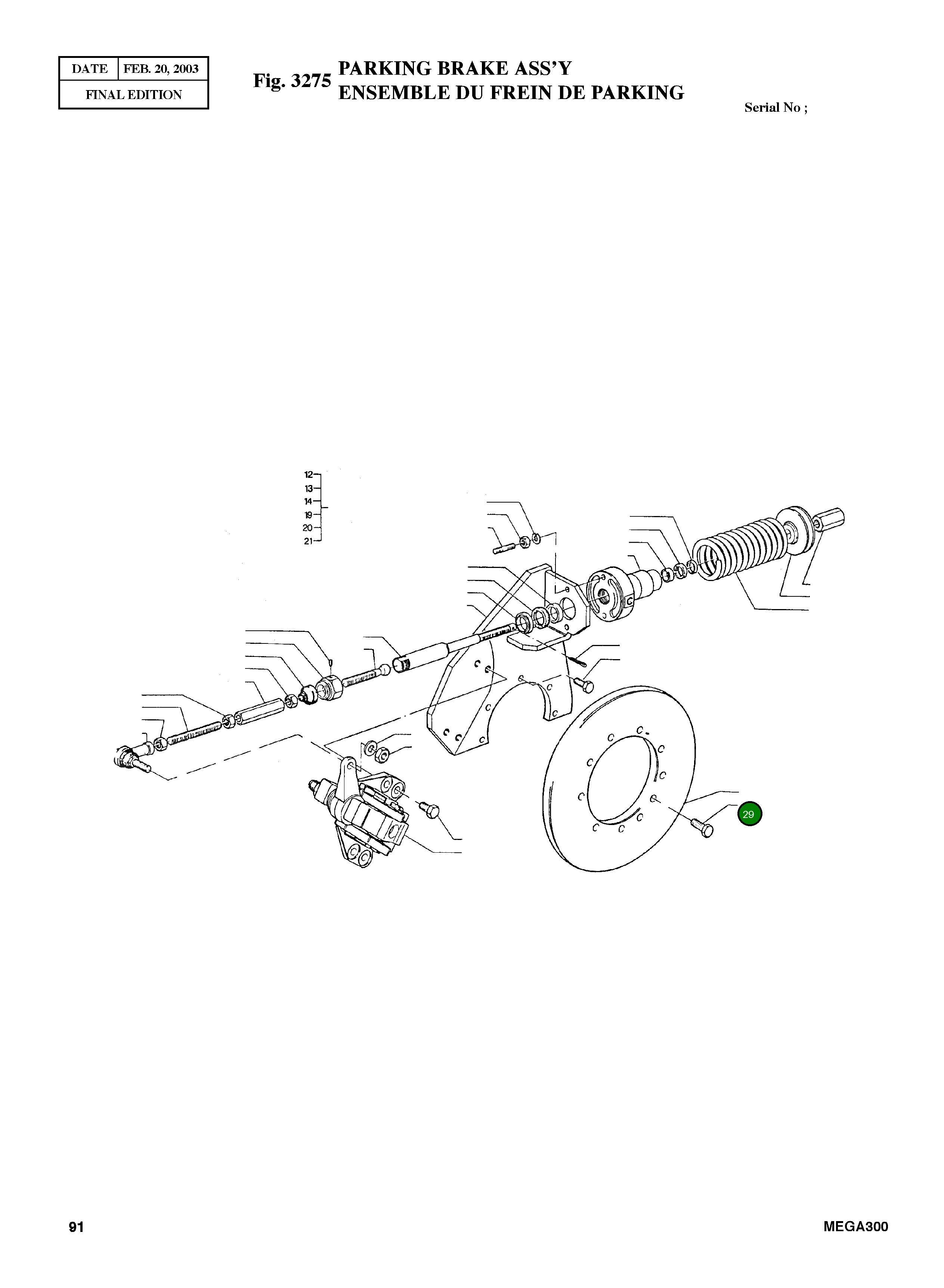 Винт 71184 Komatsu