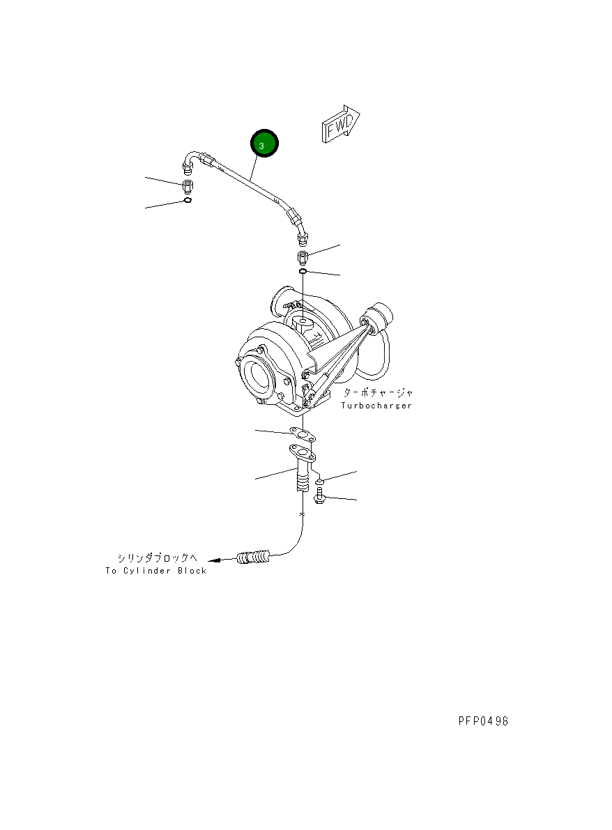 Шланг 6732-51-8310 Komatsu