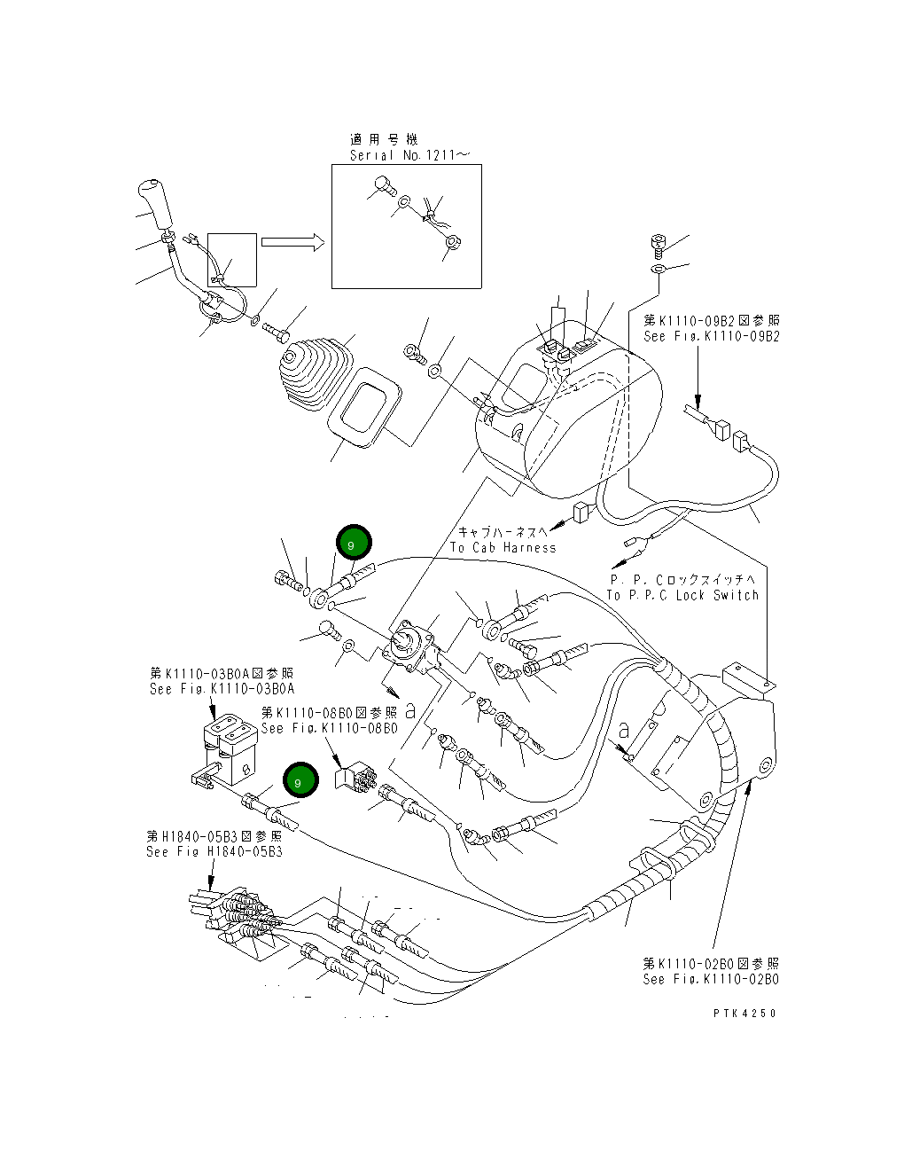 Шланг 21Y-62-13150 Komatsu