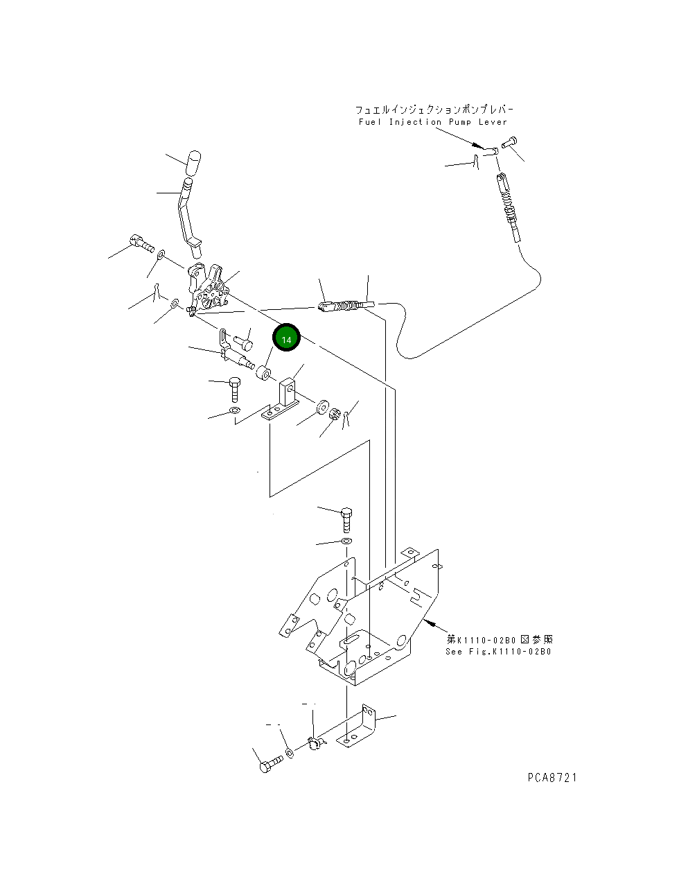 Втулка 07177-00416 Komatsu