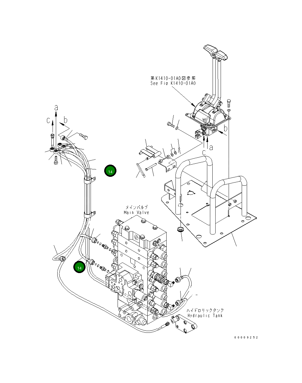 Шланг 8240-62-1280 Komatsu