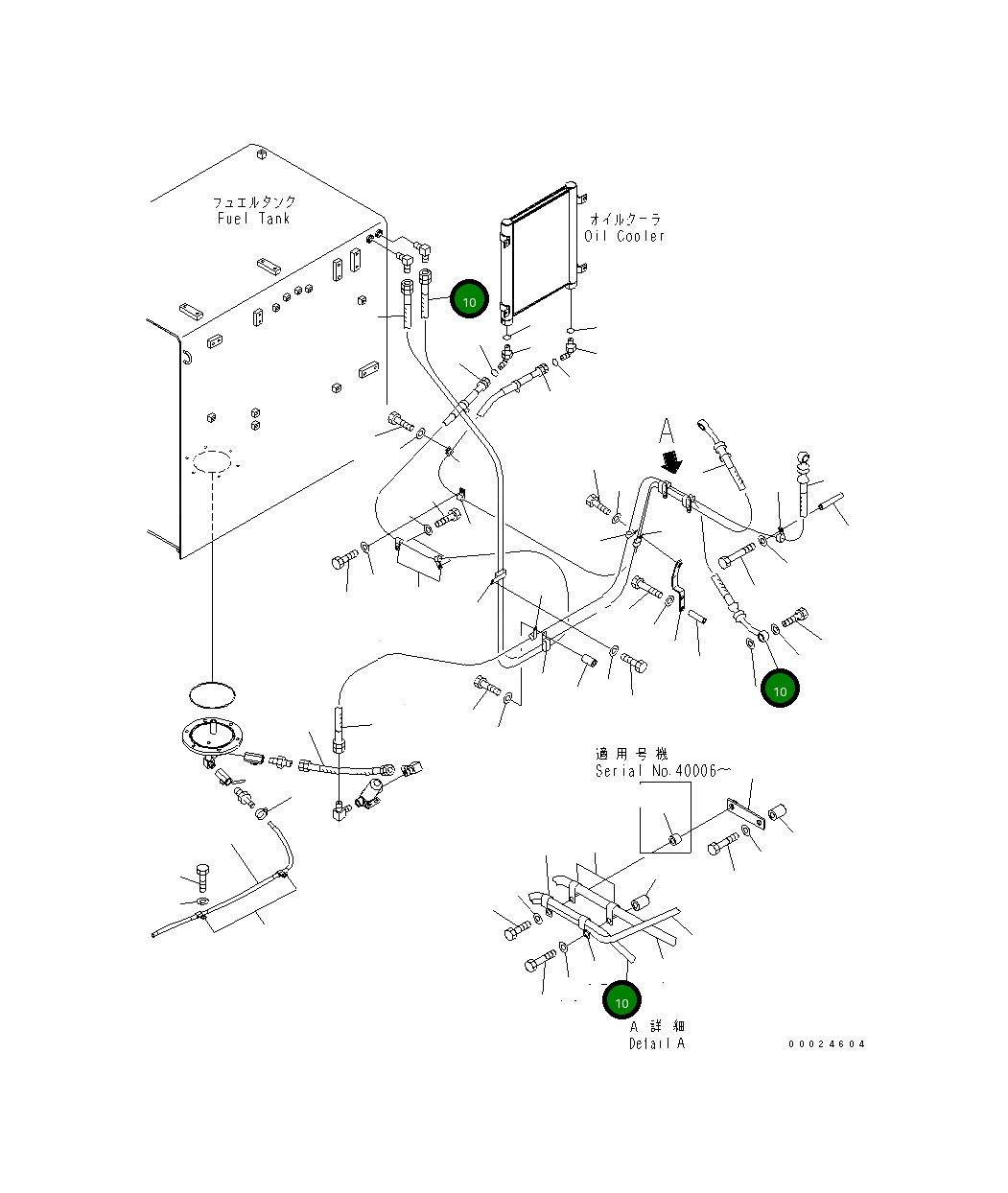 Шланг 21M-04-14140 Komatsu