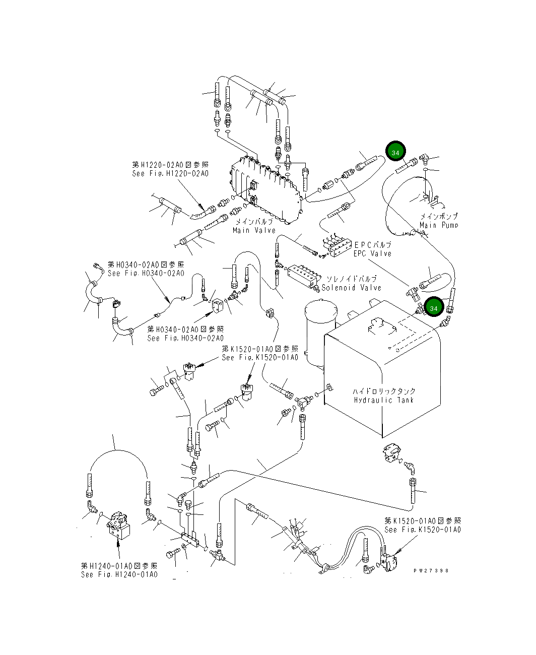 Шланг 21X-62-11630 Komatsu