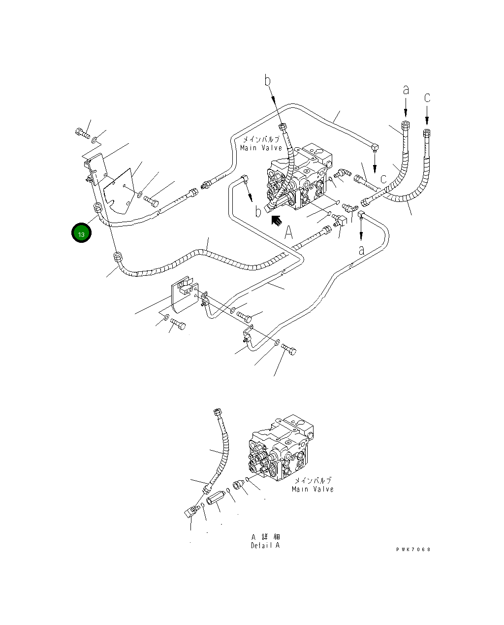 Шланг 21J-62-16390 Komatsu