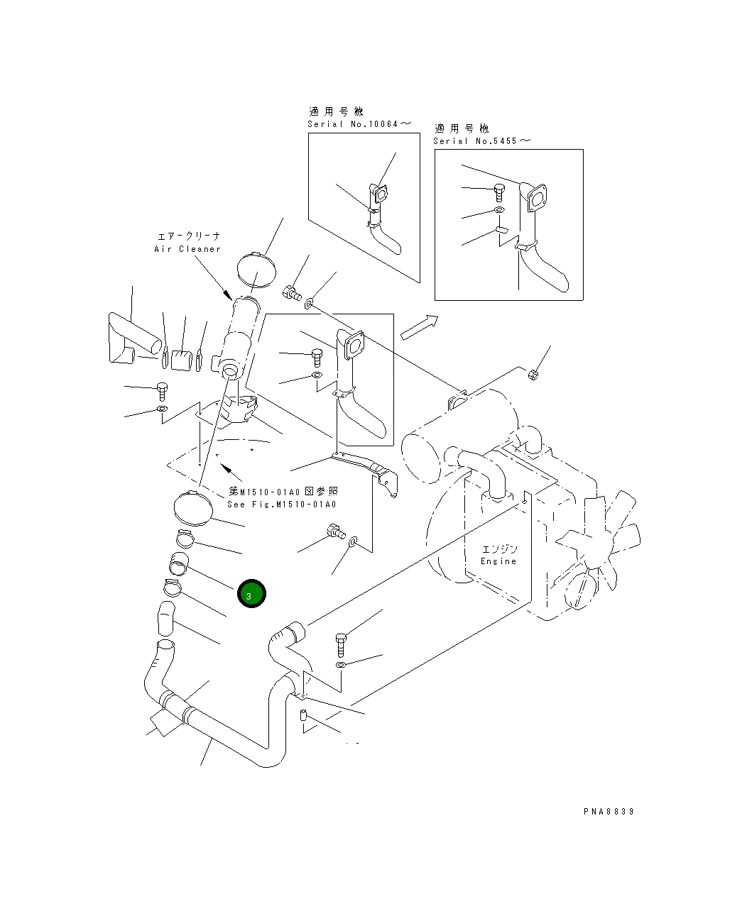 Шланг 21W-01-21320 Komatsu