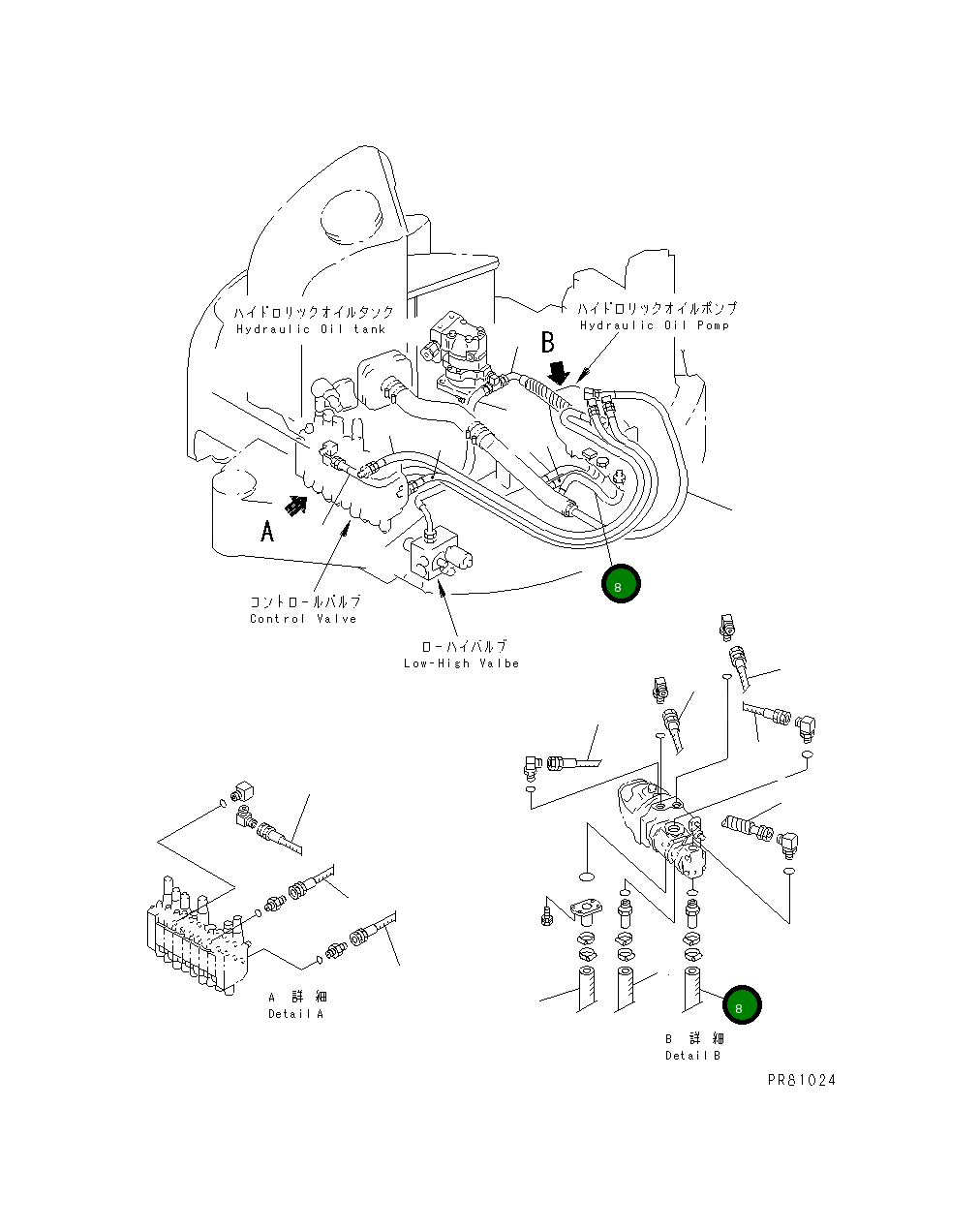 Шланг YM172173-78060 Komatsu