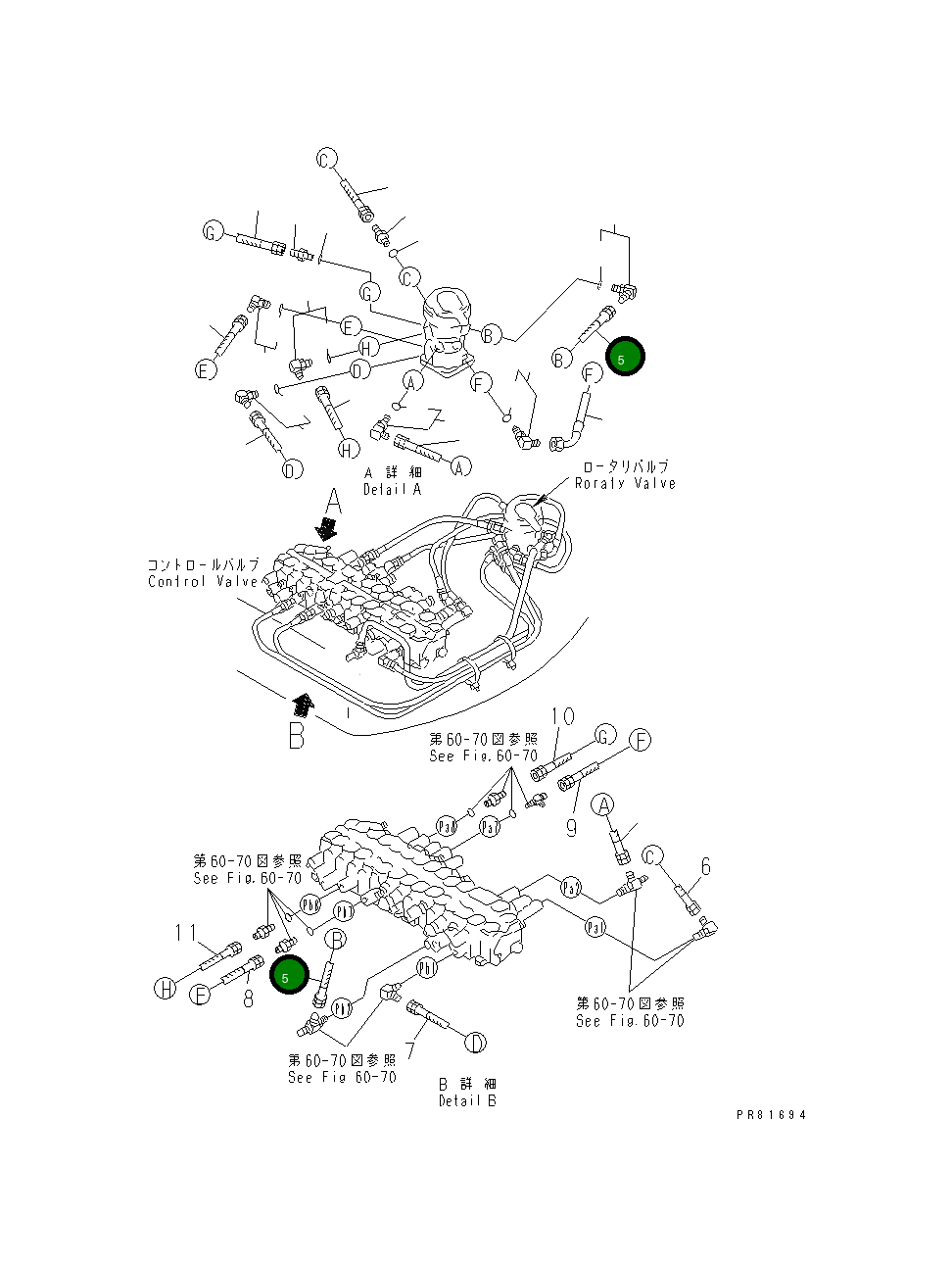 Шланг YM172187-78610 Komatsu