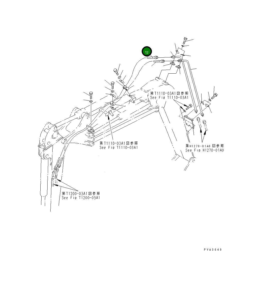 Шланг 21X-973-2250 Komatsu