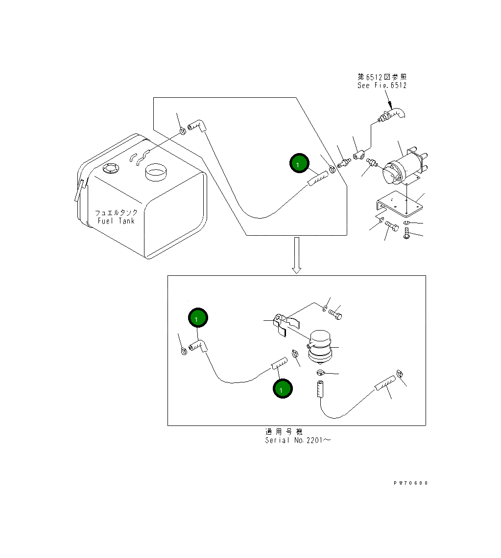 Шланг 258-20-27520 Komatsu