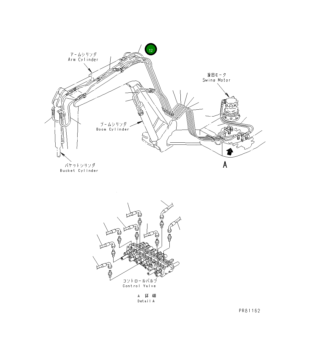 Шланг YM172243-78470 Komatsu