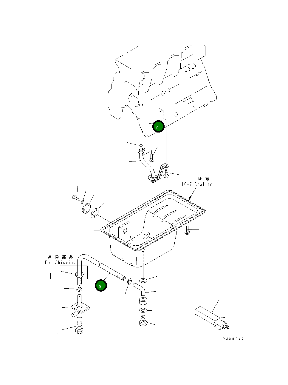 Шланг 6204-81-5580 Komatsu
